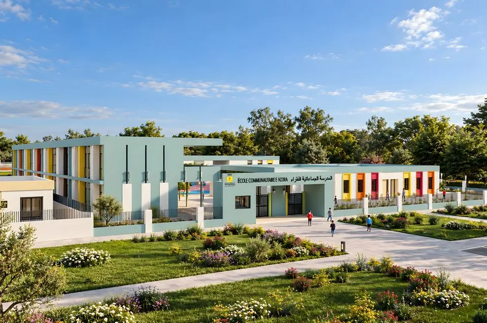 École communautaire Lkhchachna, Sidi Boumehdi, Settat : vue 4